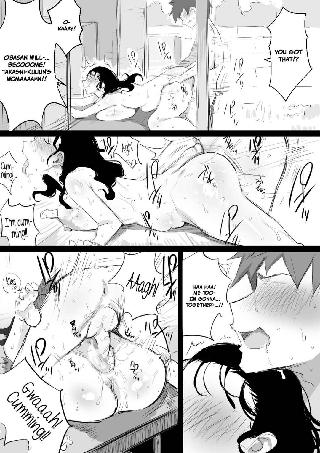 Page 26 Chapter 1 Natsu to Oba-san