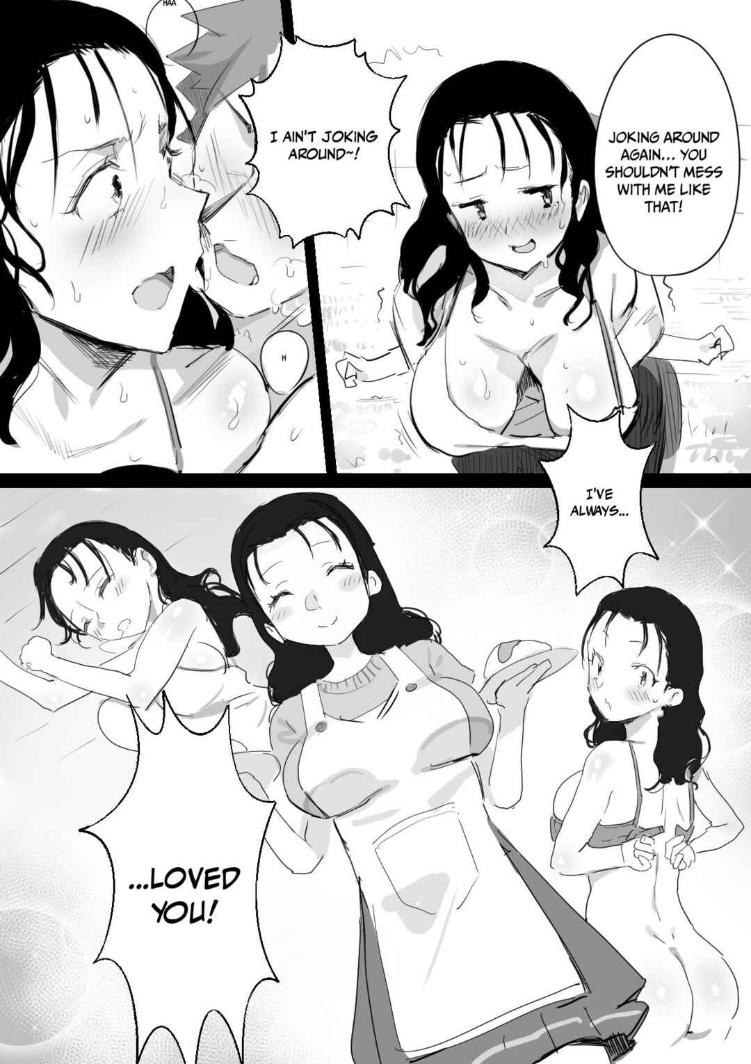 Page 5 Chapter 1 Natsu to Oba-san