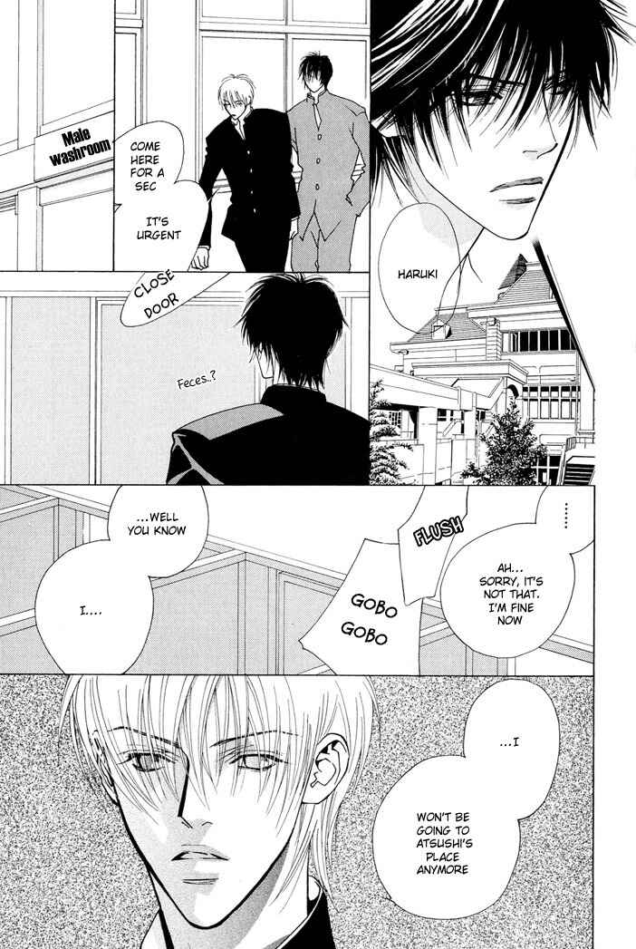 Page 25 Chapter 2 Renai Junkie