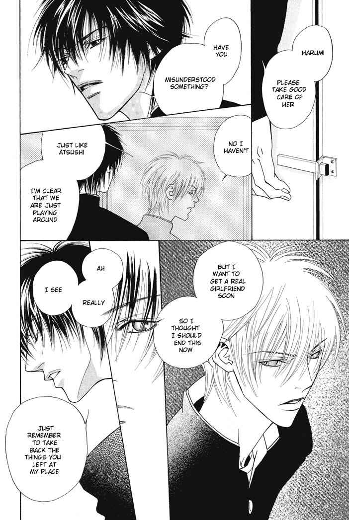 Page 26 Chapter 2 Renai Junkie