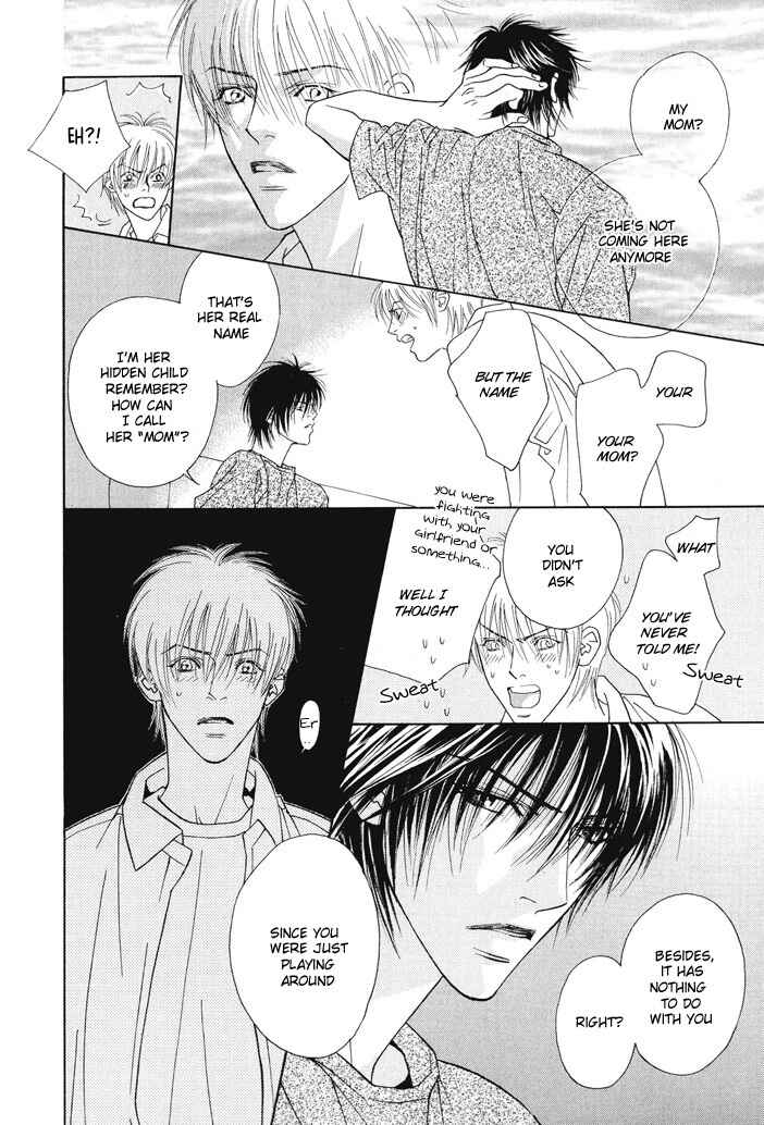 Page 30 Chapter 2 Renai Junkie