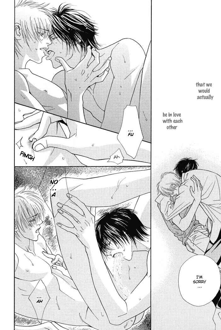 Page 32 Chapter 2 Renai Junkie