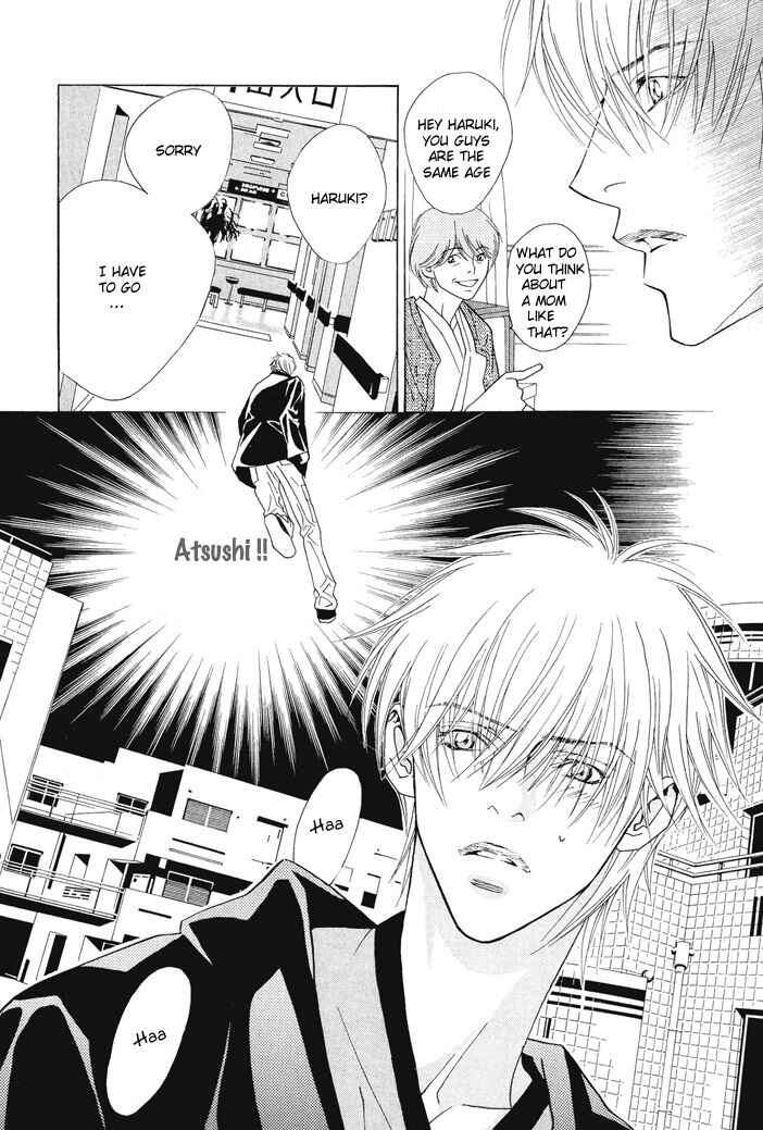 Page 39 Chapter 2 Renai Junkie