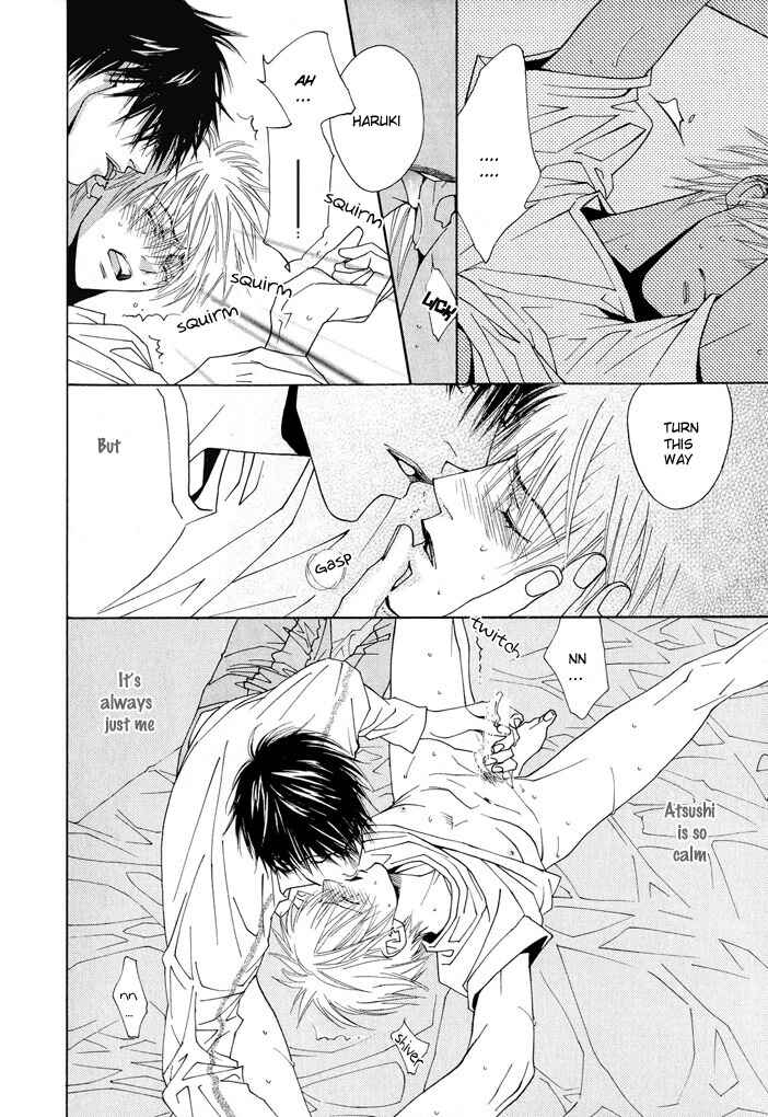 Page 4 Chapter 2 Renai Junkie