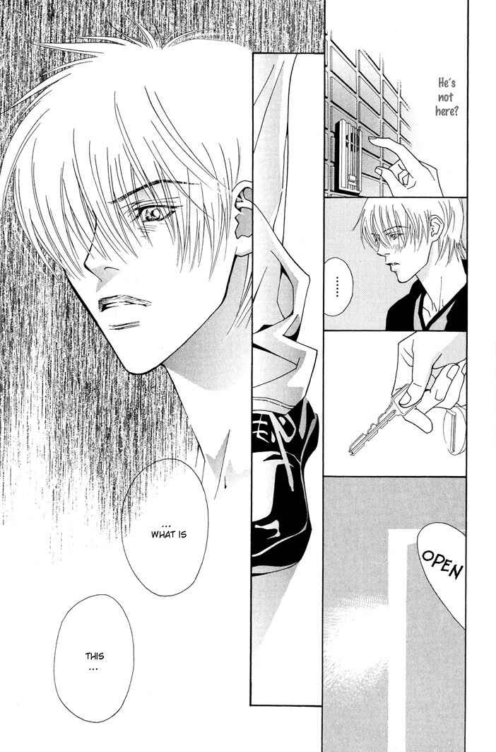 Page 40 Chapter 2 Renai Junkie