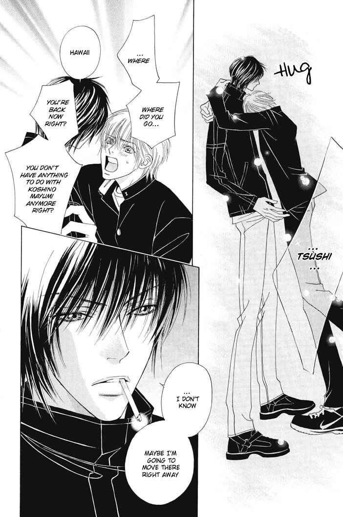 Page 10 Chapter 3 Renai Junkie