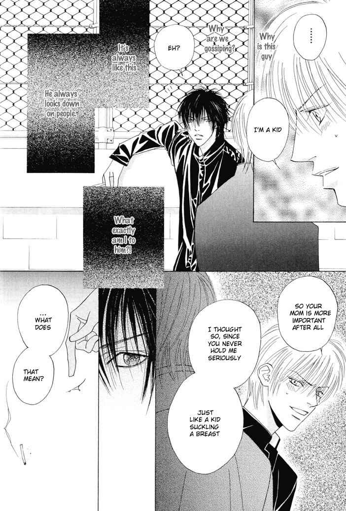 Page 12 Chapter 3 Renai Junkie