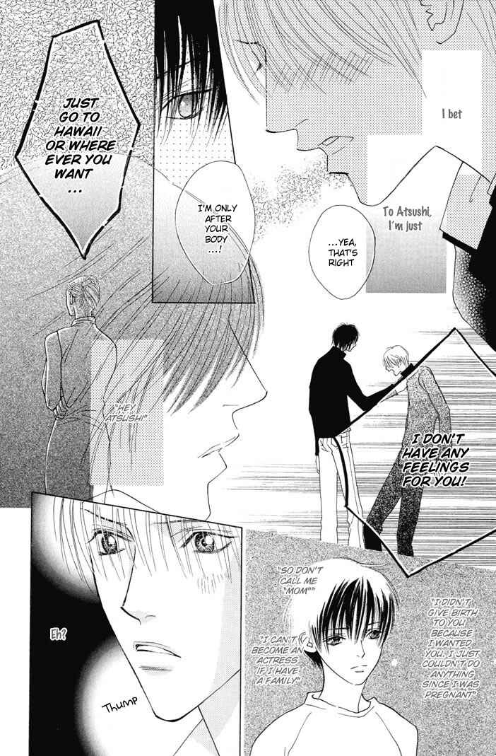 Page 14 Chapter 3 Renai Junkie
