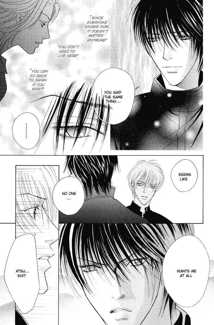 Page 15 Chapter 3 Renai Junkie