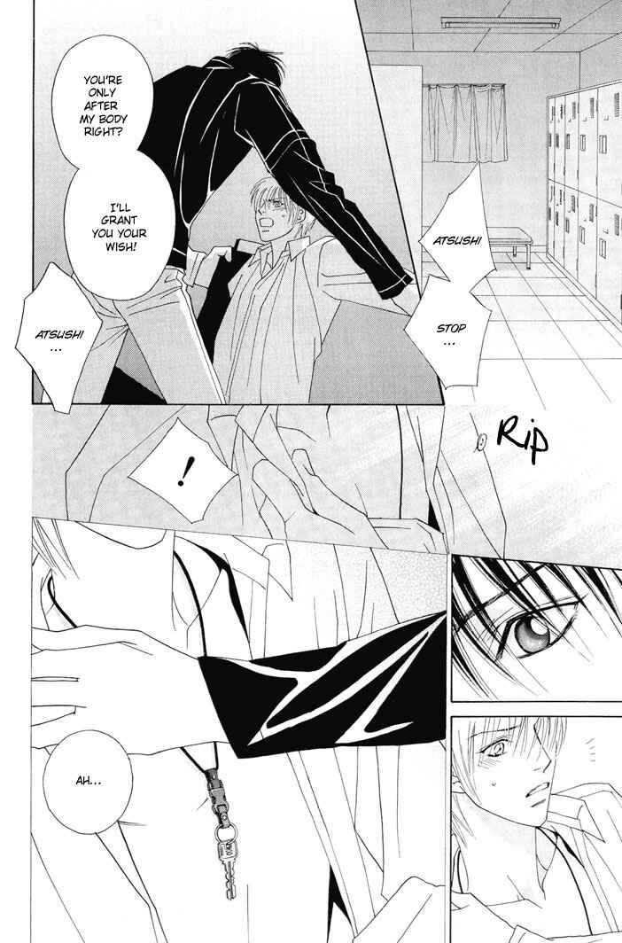 Page 16 Chapter 3 Renai Junkie