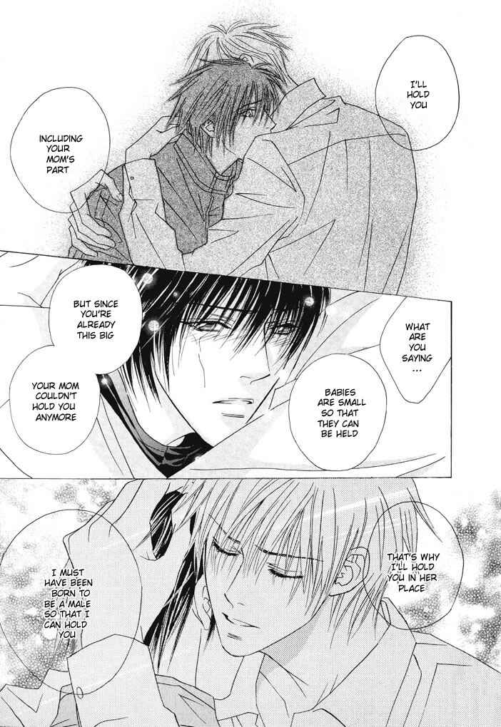 Page 19 Chapter 3 Renai Junkie
