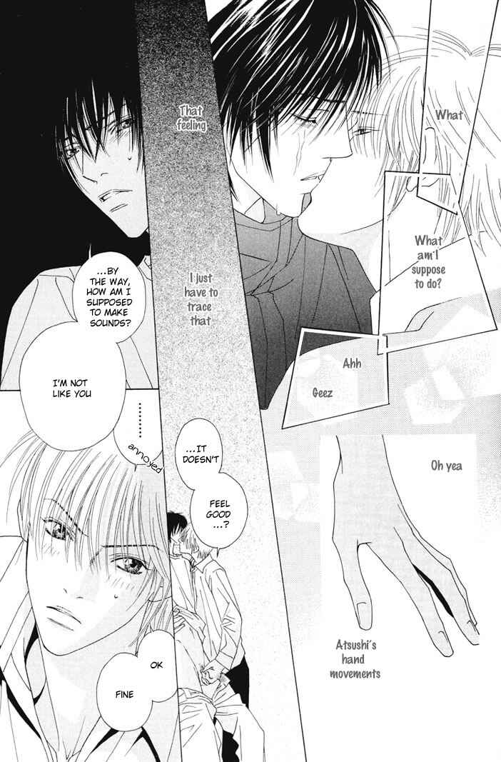 Page 21 Chapter 3 Renai Junkie