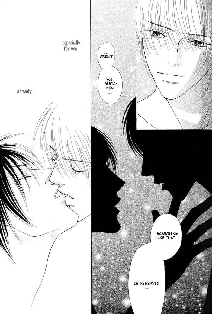 Page 37 Chapter 3 Renai Junkie