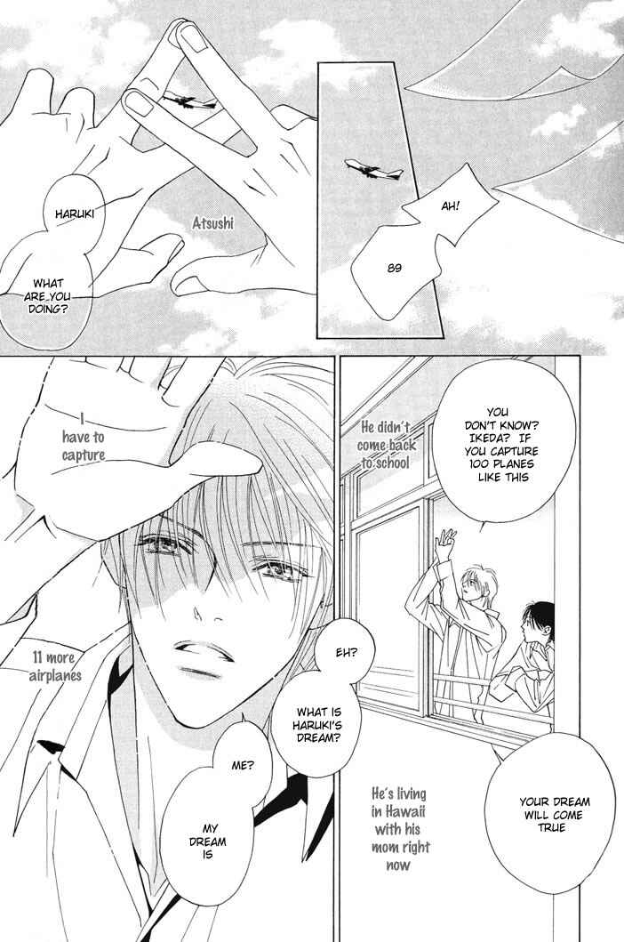 Page 39 Chapter 3 Renai Junkie