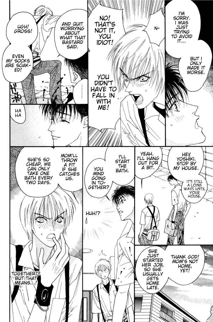 Page 12 Chapter 3.5 Renai Junkie