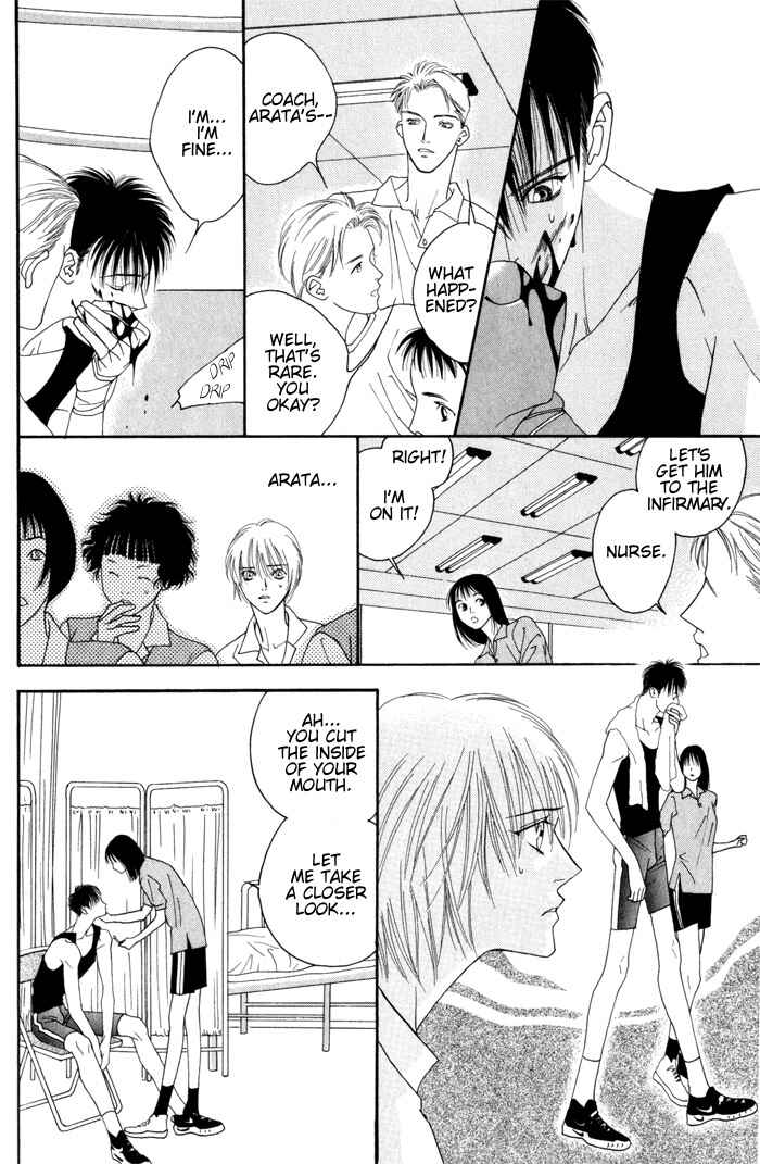 Page 22 Chapter 3.5 Renai Junkie