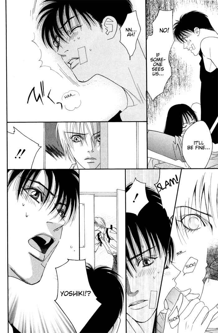 Page 24 Chapter 3.5 Renai Junkie