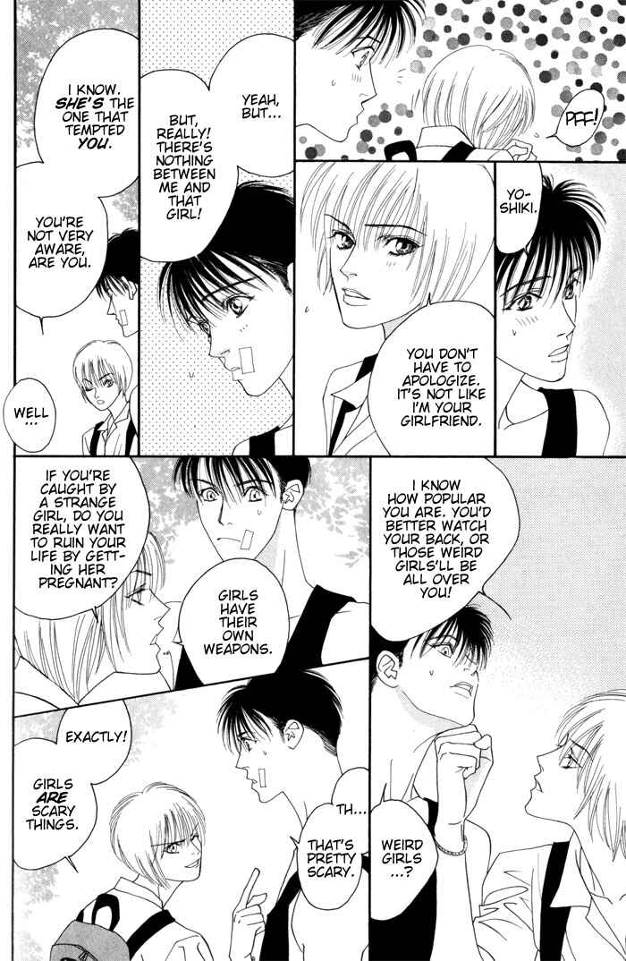 Page 26 Chapter 3.5 Renai Junkie