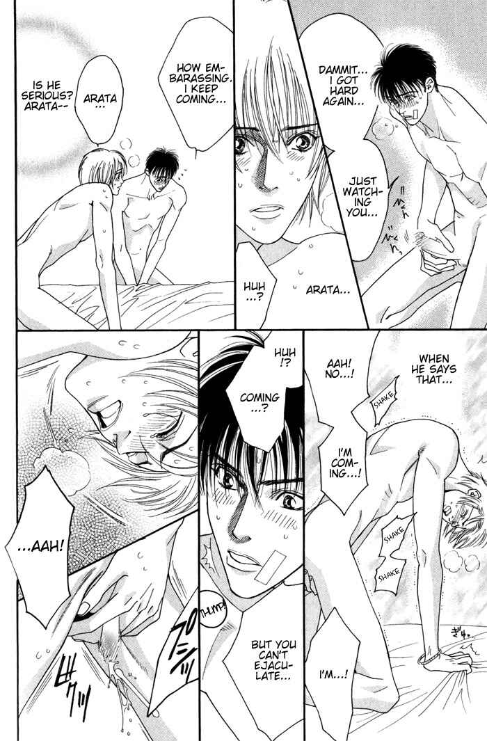 Page 36 Chapter 3.5 Renai Junkie