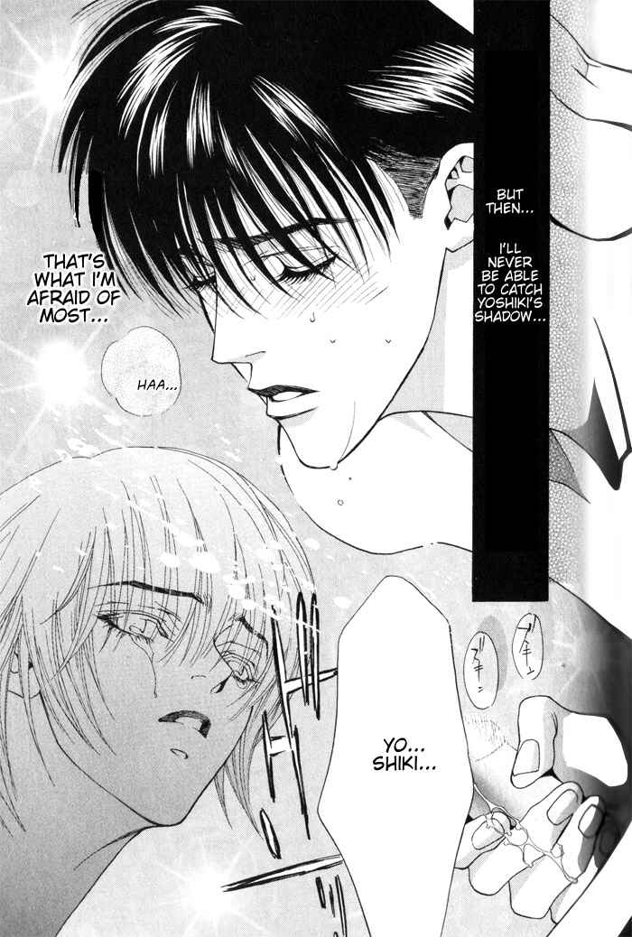 Page 47 Chapter 3.5 Renai Junkie