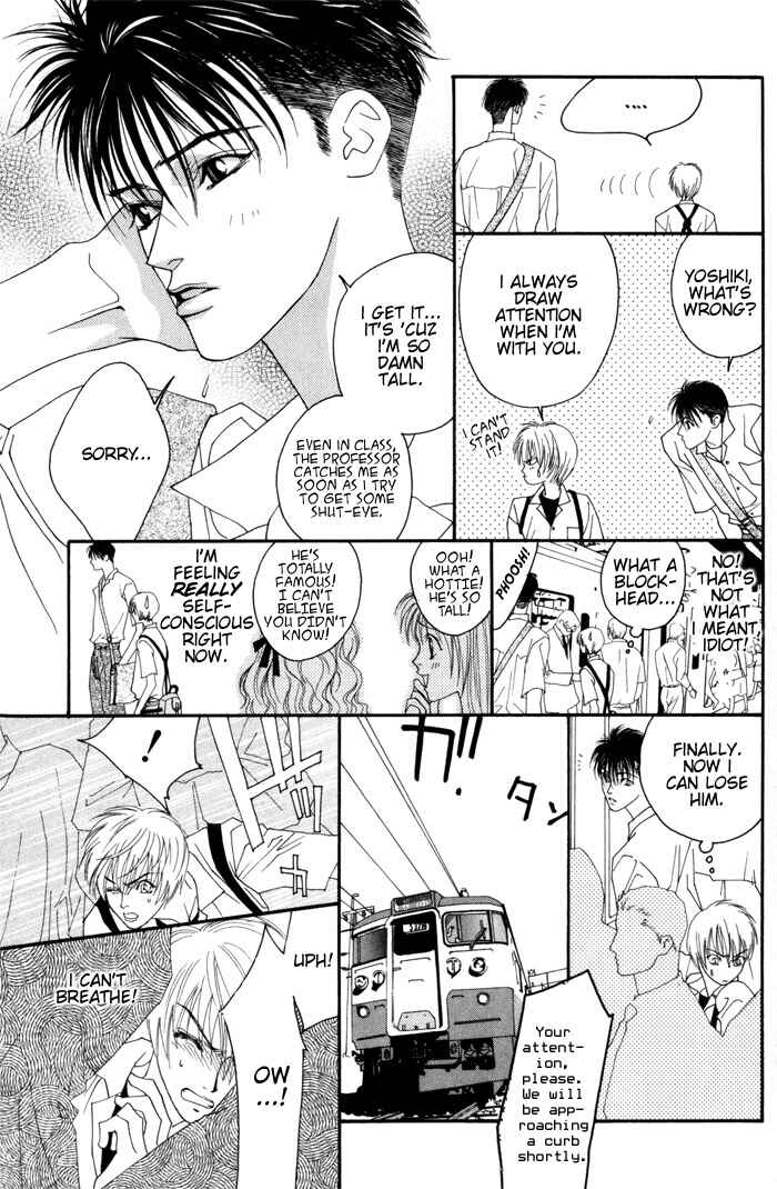 Page 5 Chapter 3.5 Renai Junkie