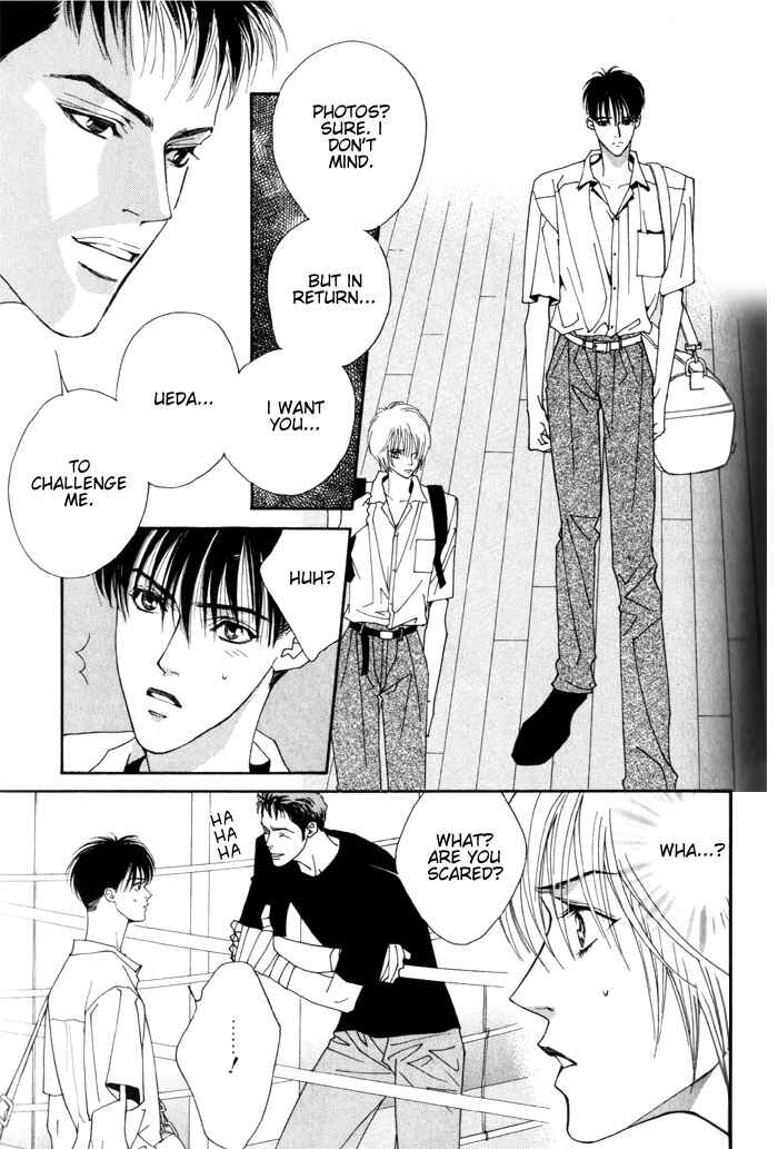 Page 51 Chapter 3.5 Renai Junkie