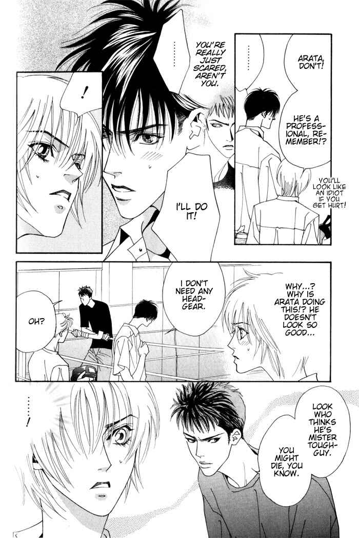 Page 52 Chapter 3.5 Renai Junkie