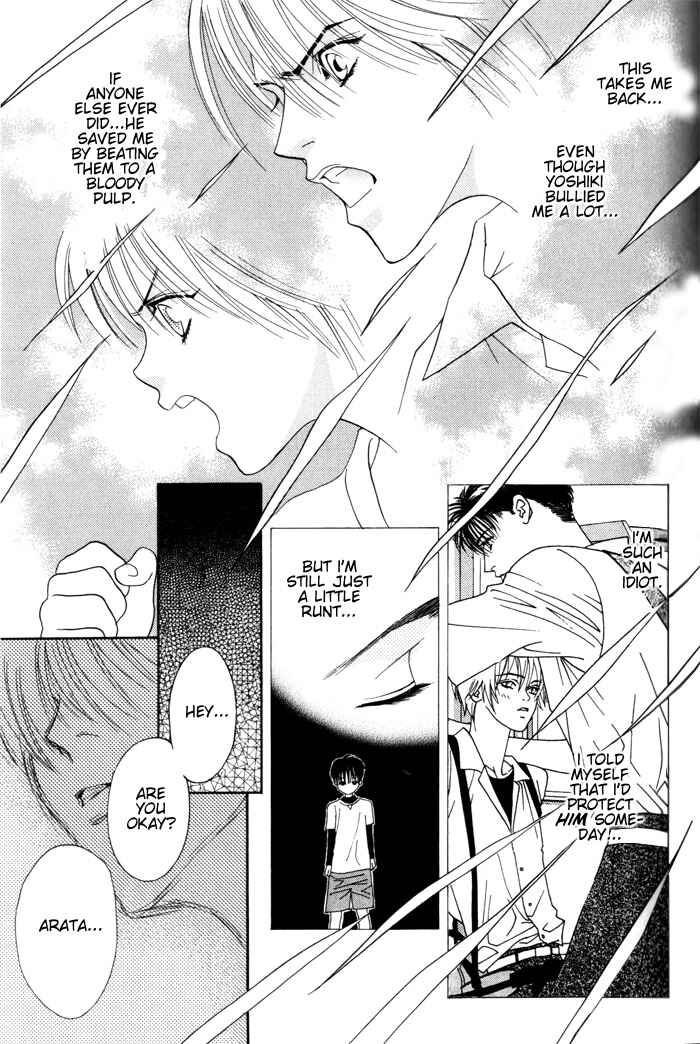 Page 57 Chapter 3.5 Renai Junkie