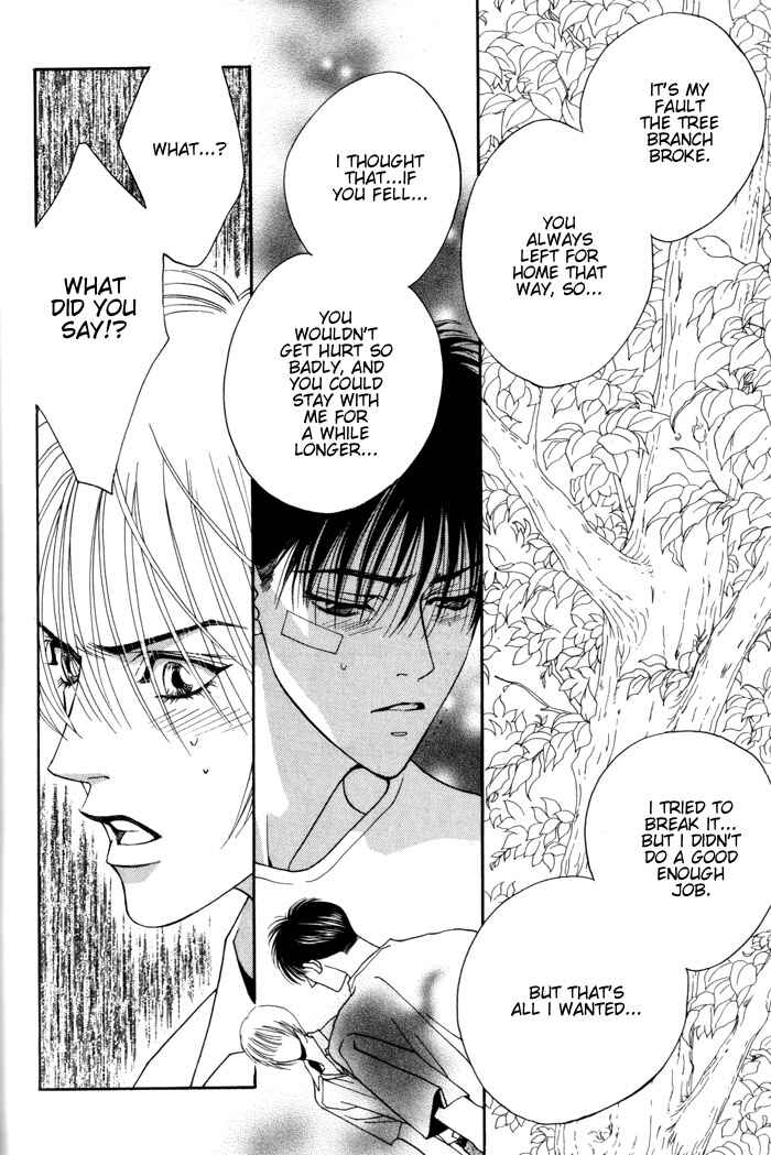 Page 60 Chapter 3.5 Renai Junkie