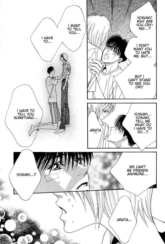 Page 65 Chapter 3.5 Renai Junkie