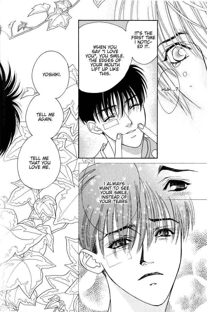 Page 68 Chapter 3.5 Renai Junkie