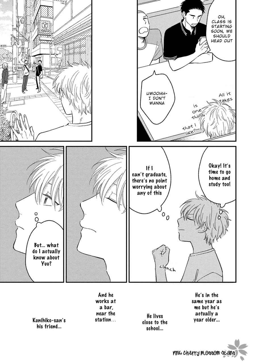 Page 12 Chapter 4 Asatte ni Kiss