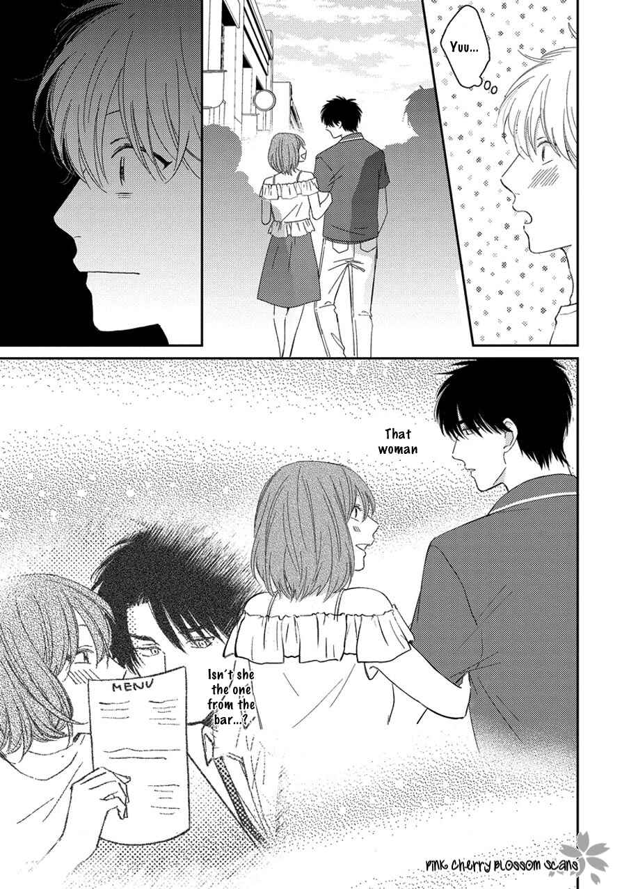 Page 14 Chapter 4 Asatte ni Kiss