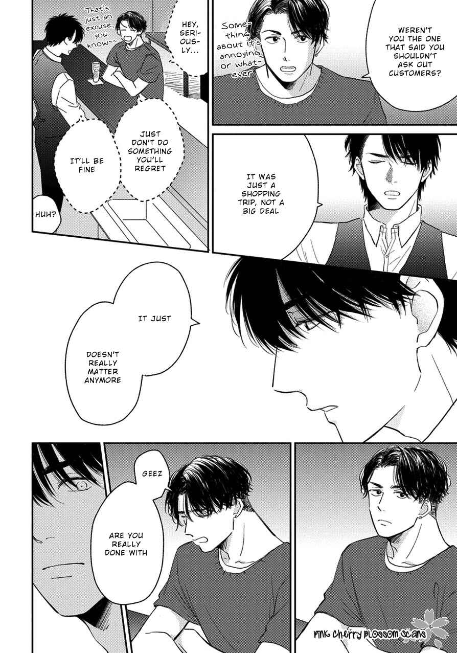 Page 17 Chapter 4 Asatte ni Kiss