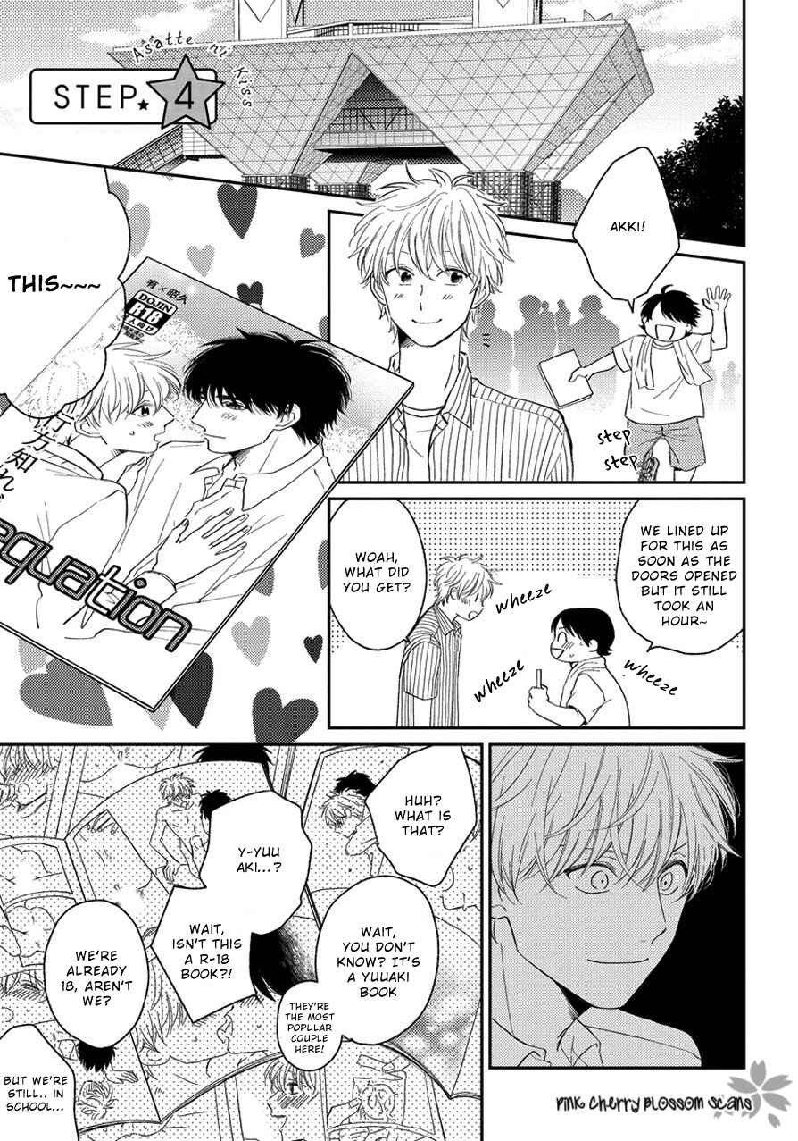 Page 2 Chapter 4 Asatte ni Kiss