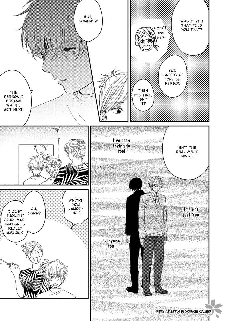 Page 22 Chapter 4 Asatte ni Kiss