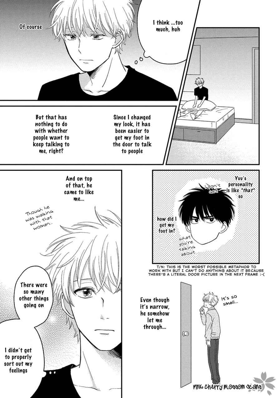 Page 24 Chapter 4 Asatte ni Kiss