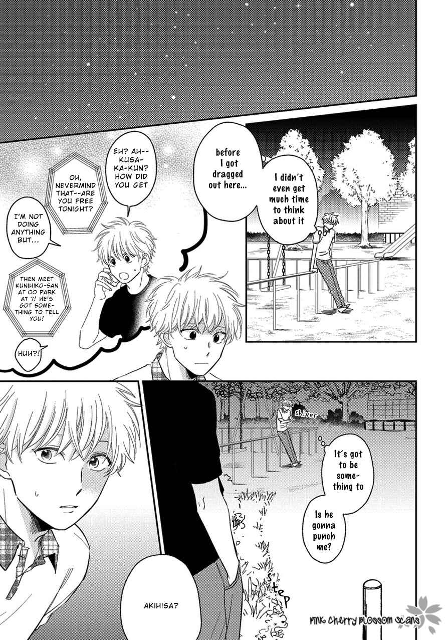 Page 26 Chapter 4 Asatte ni Kiss