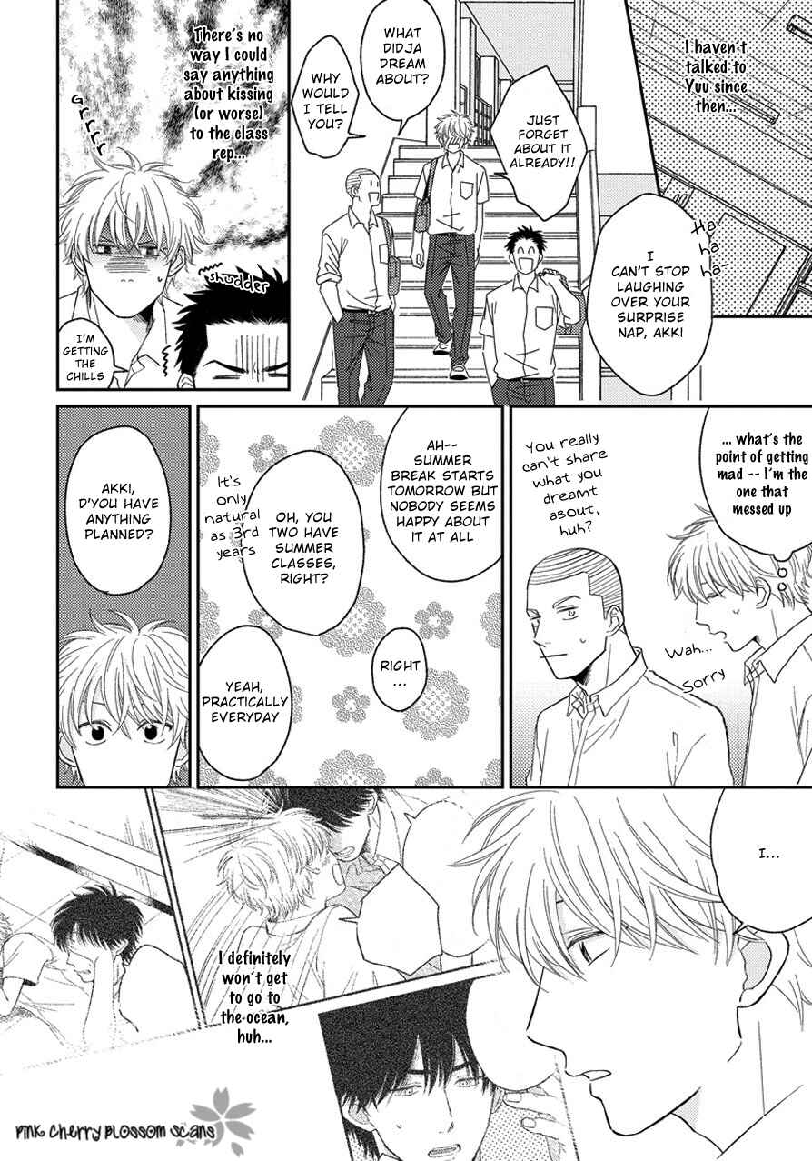 Page 5 Chapter 4 Asatte ni Kiss