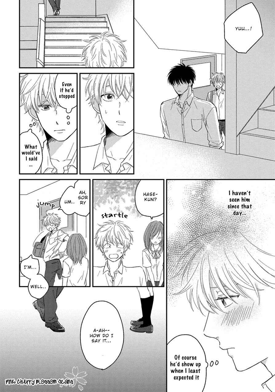 Page 9 Chapter 4 Asatte ni Kiss