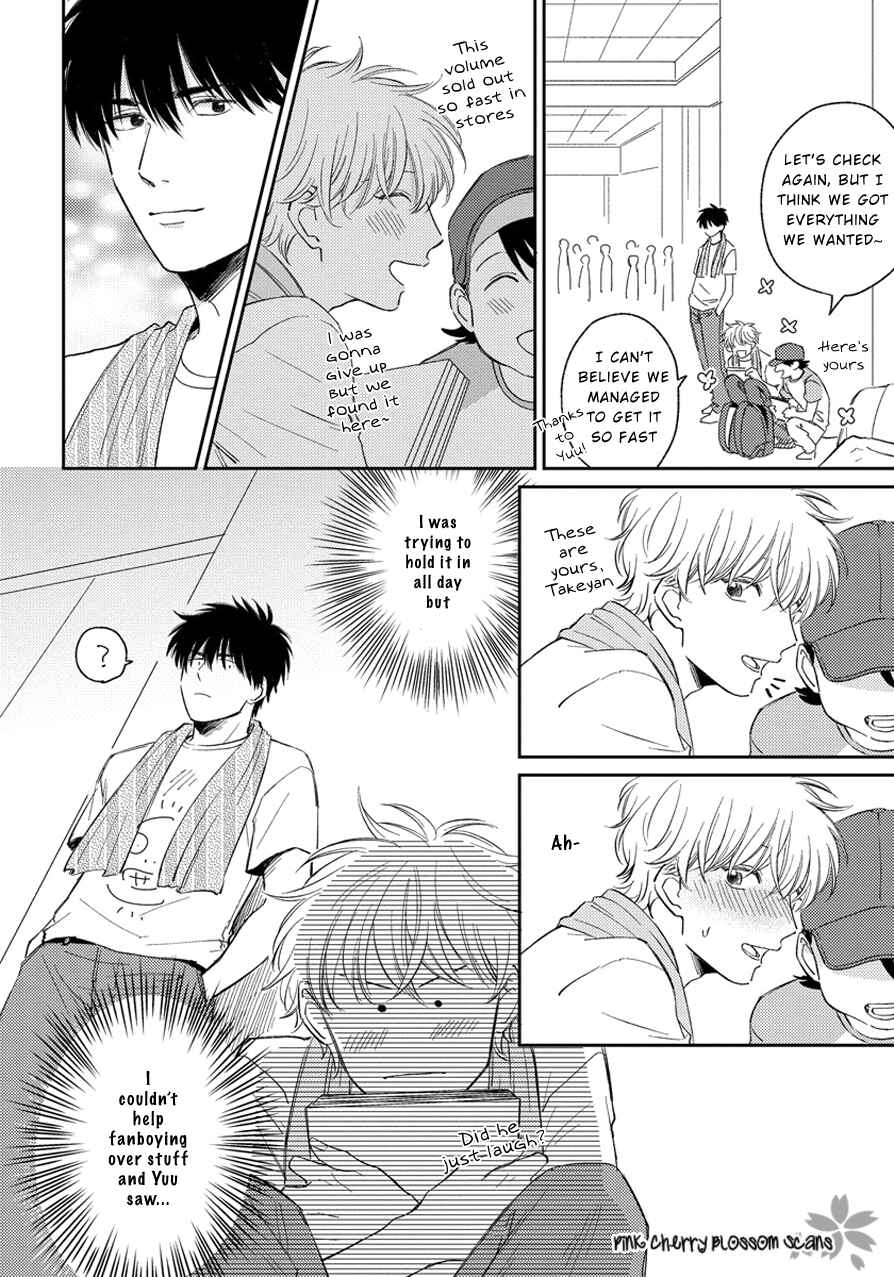 Page 11 Chapter 5 Asatte ni Kiss