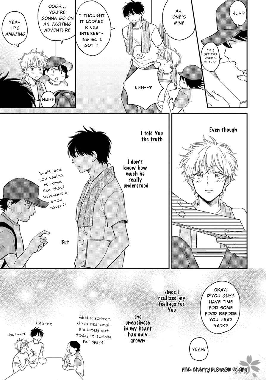Page 12 Chapter 5 Asatte ni Kiss