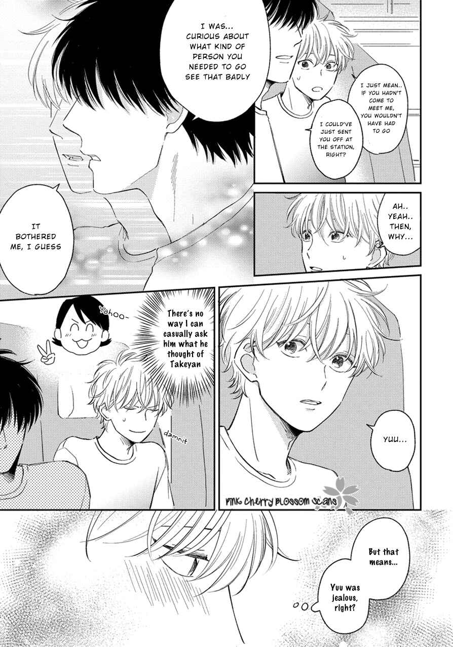 Page 14 Chapter 5 Asatte ni Kiss