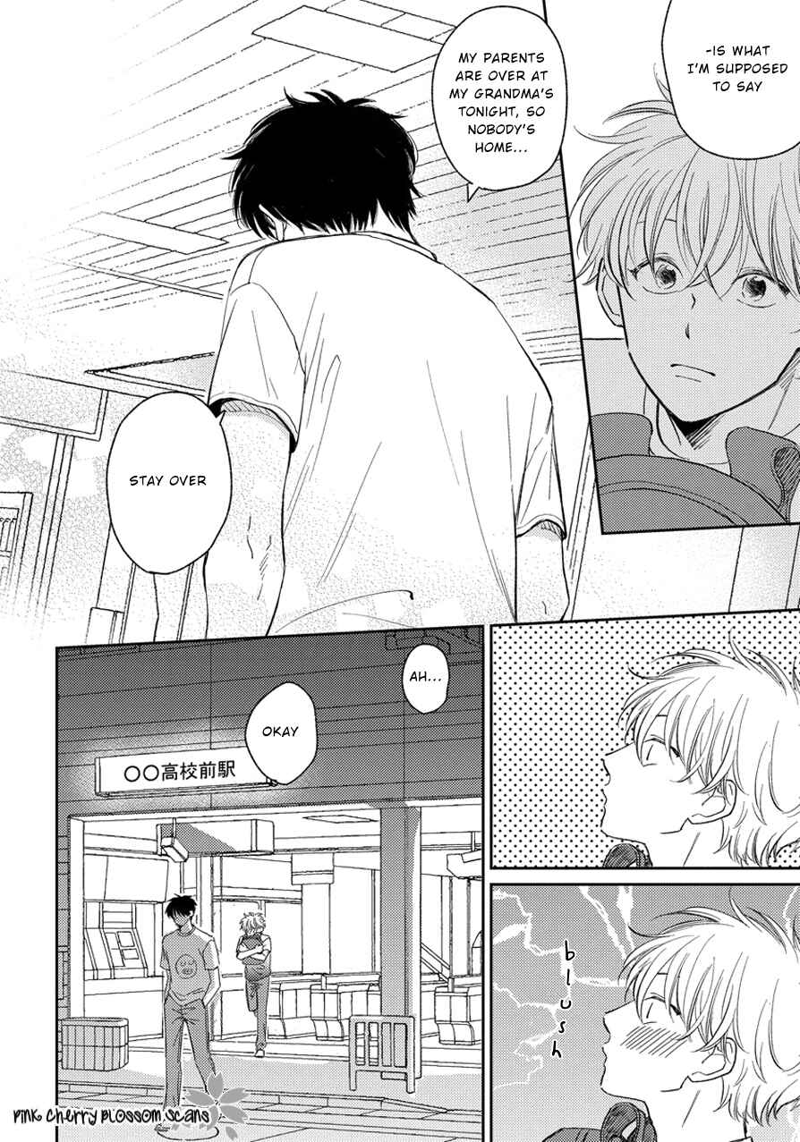 Page 17 Chapter 5 Asatte ni Kiss