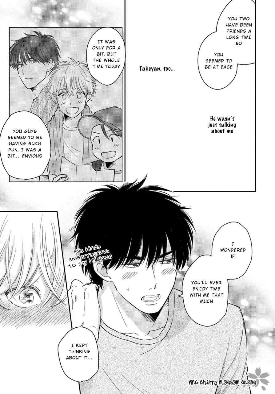 Page 30 Chapter 5 Asatte ni Kiss