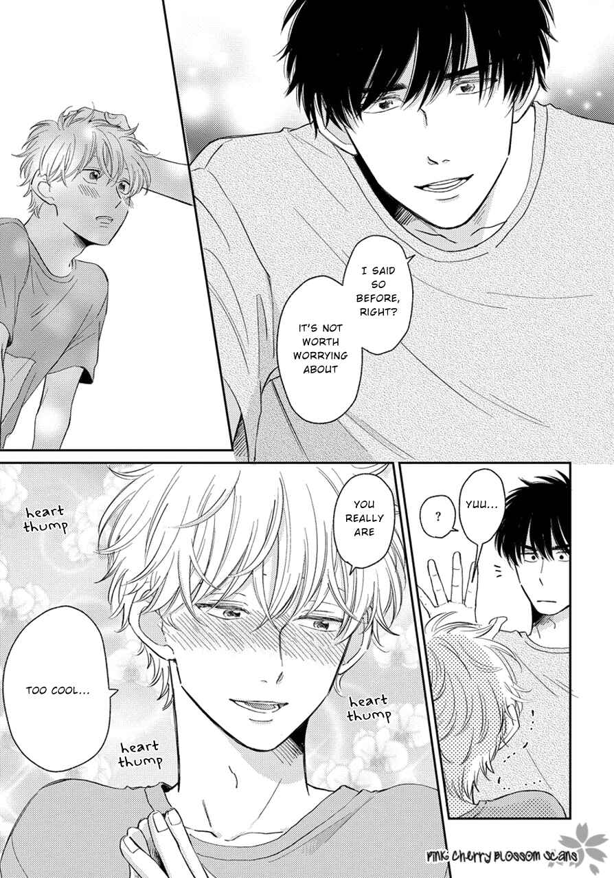 Page 32 Chapter 5 Asatte ni Kiss