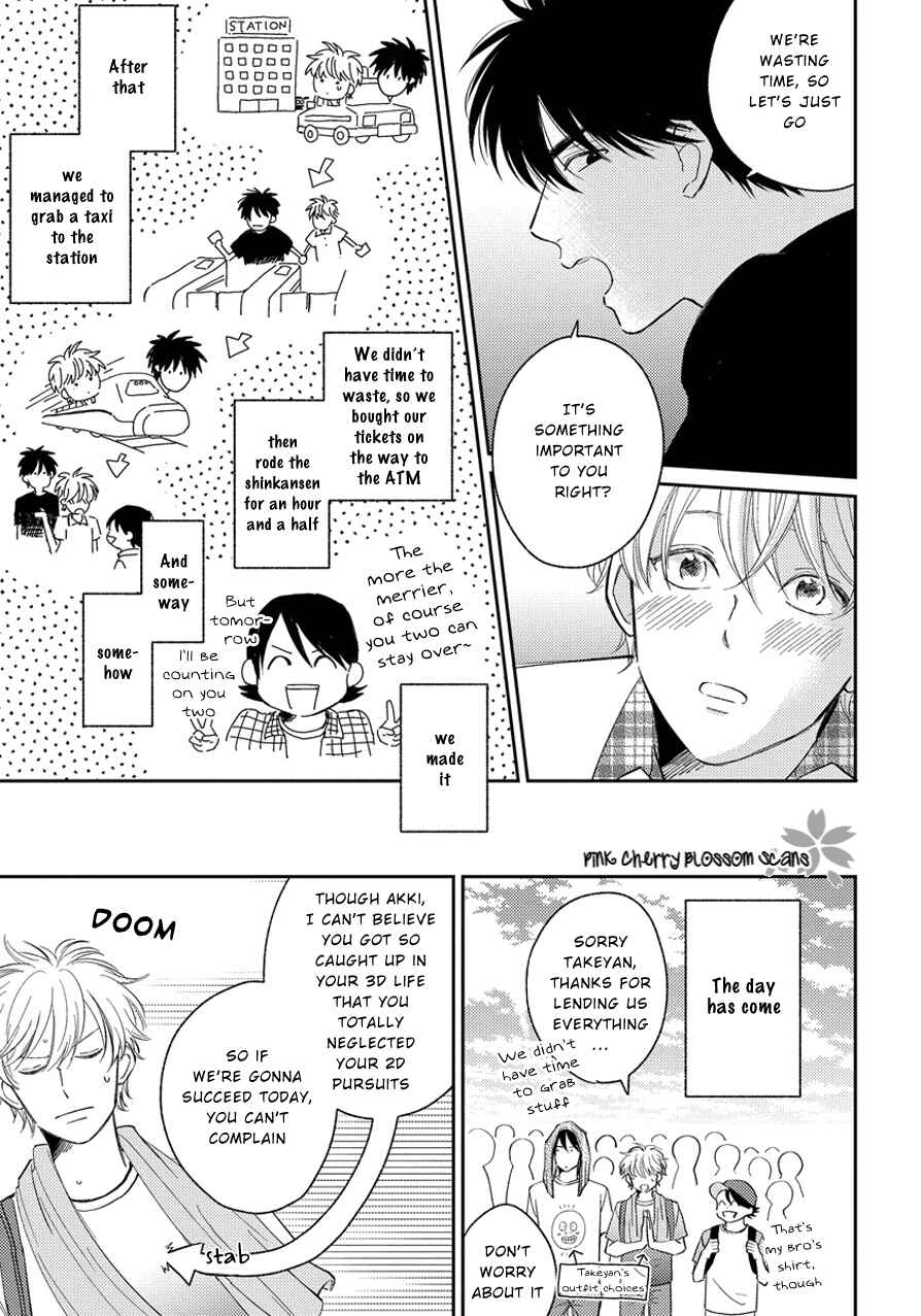 Page 8 Chapter 5 Asatte ni Kiss