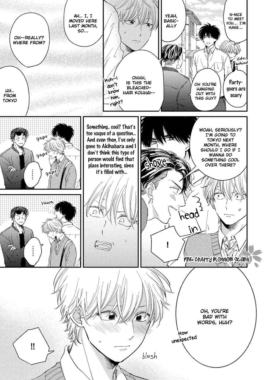 Page 14 Chapter 2 Asatte ni Kiss