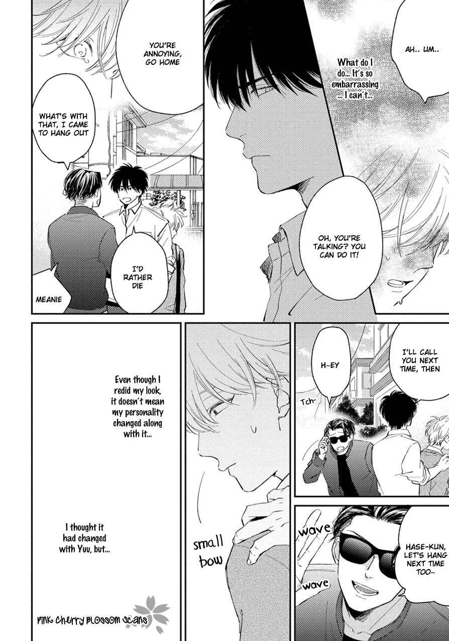 Page 15 Chapter 2 Asatte ni Kiss