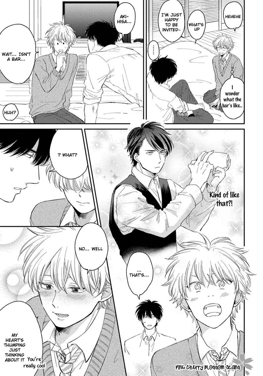 Page 20 Chapter 2 Asatte ni Kiss